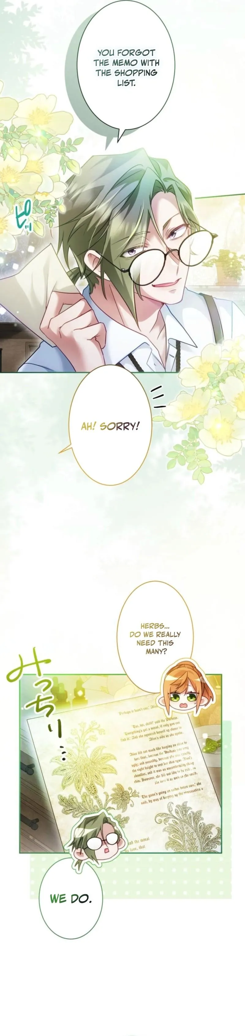 My Lady is aYoung Master Chapter 38 page 13 - 