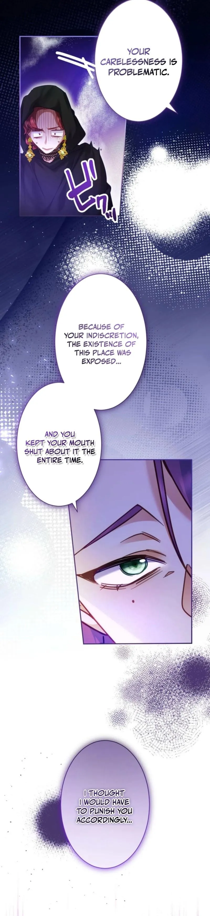 My Lady is aYoung Master Chapter 38 page 7 - 