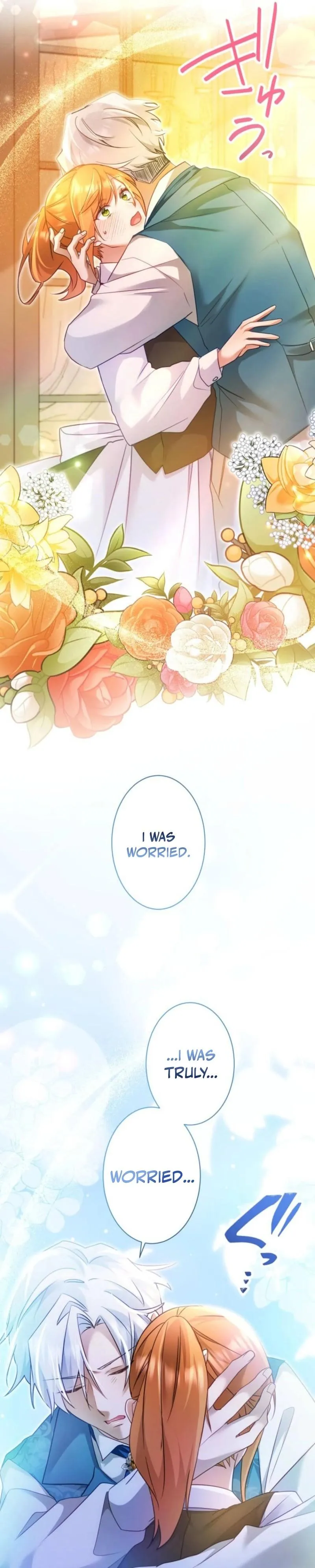 My Lady is aYoung Master Chapter 39 page 14 - 