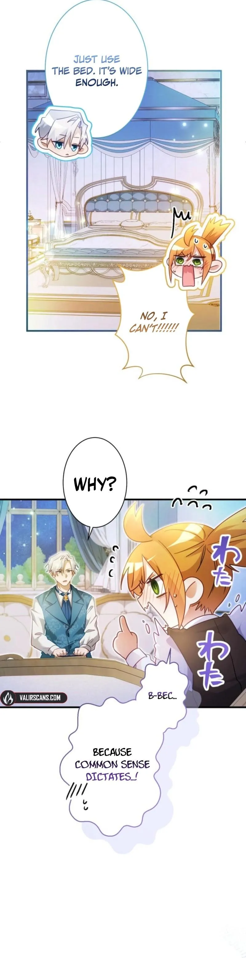 My Lady is aYoung Master Chapter 39 page 25 - 
