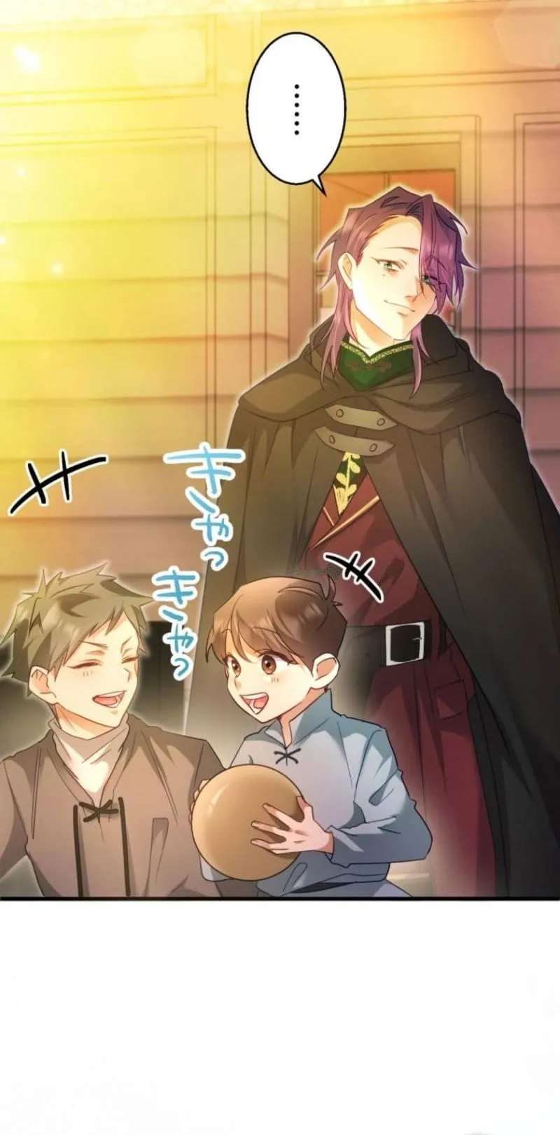 My Lady is aYoung Master Chapter 39 page 7 - 