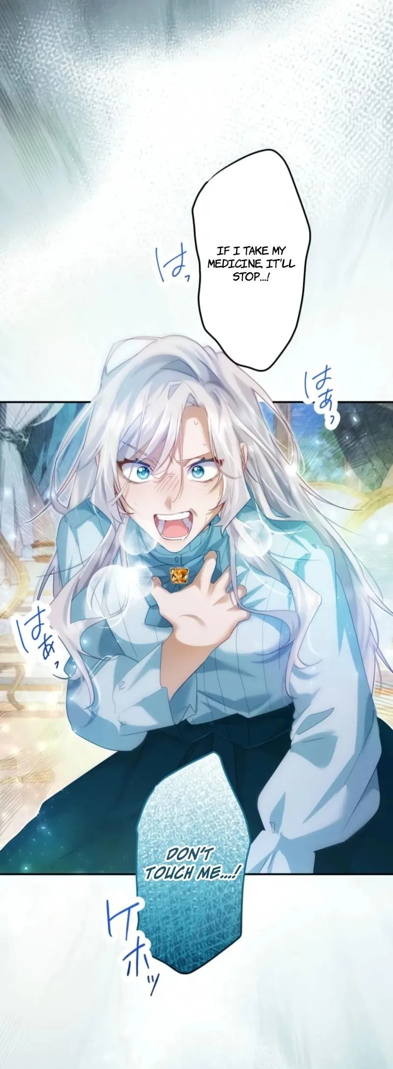My Lady is aYoung Master Chapter 4 page 3 - 