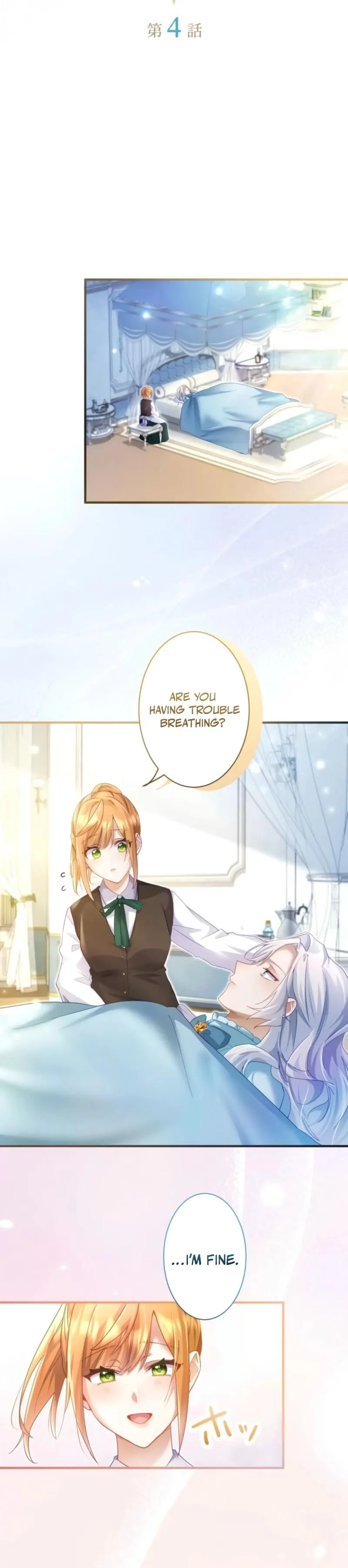 My Lady is aYoung Master Chapter 4 page 9 - 