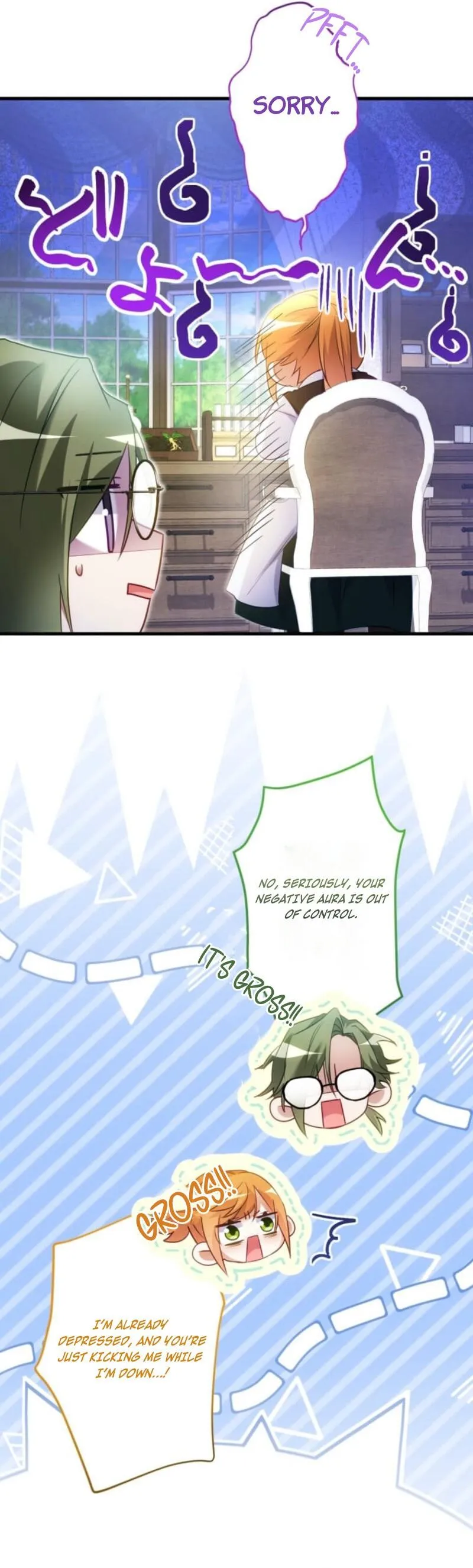 My Lady is aYoung Master Chapter 40 page 22 - 