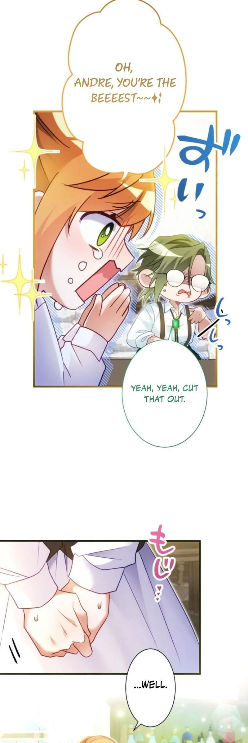 My Lady is aYoung Master Chapter 40 page 26 - 