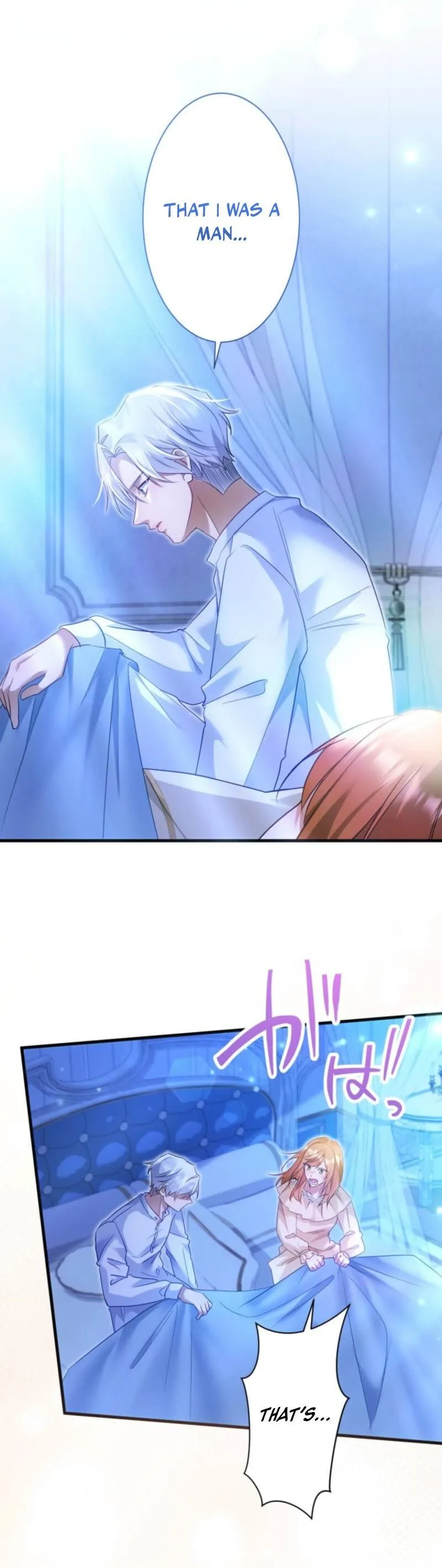 My Lady is aYoung Master Chapter 40 page 6 - 