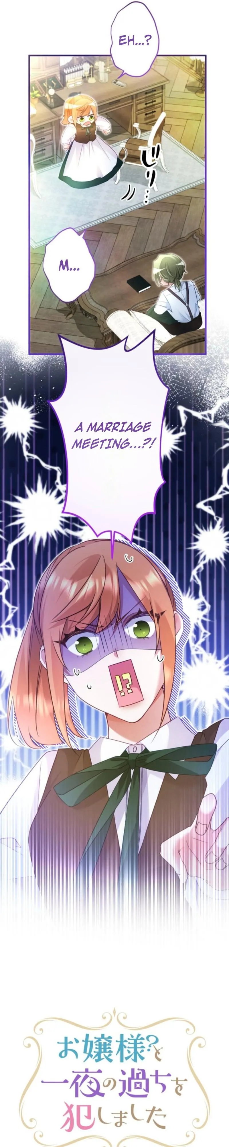 My Lady is aYoung Master Chapter 41 page 2 - 