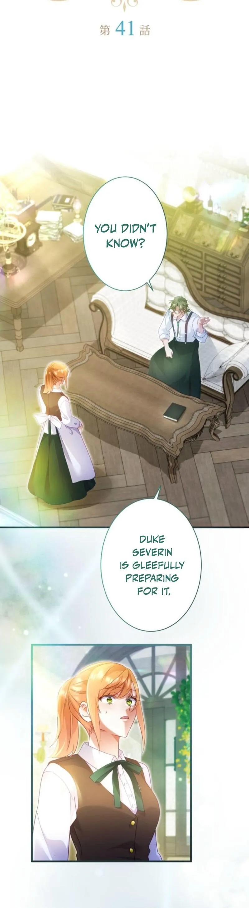 My Lady is aYoung Master Chapter 41 page 3 - 