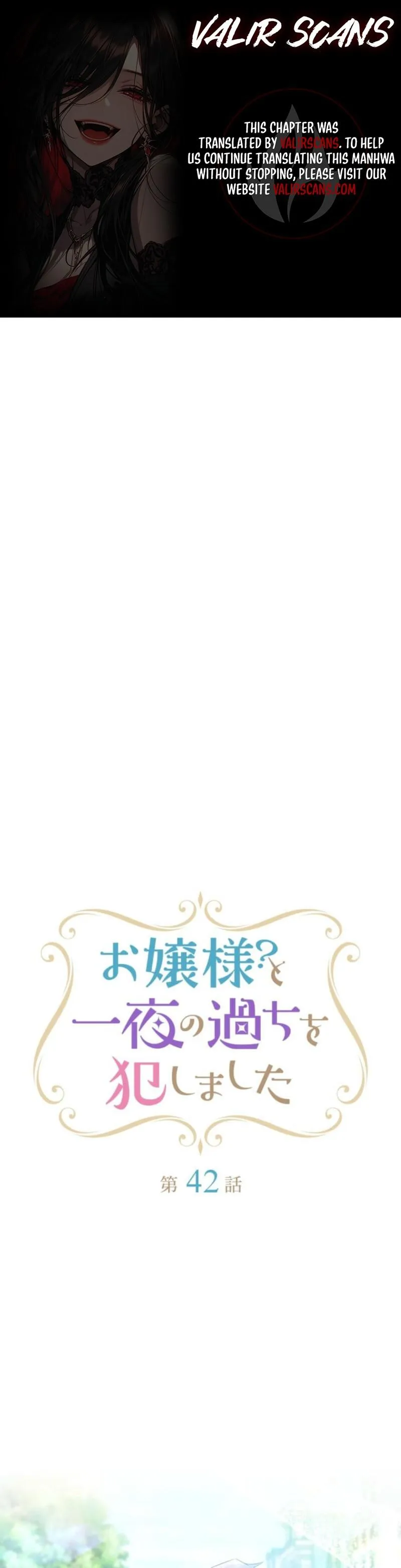 My Lady is aYoung Master Chapter 42 page 1 - 