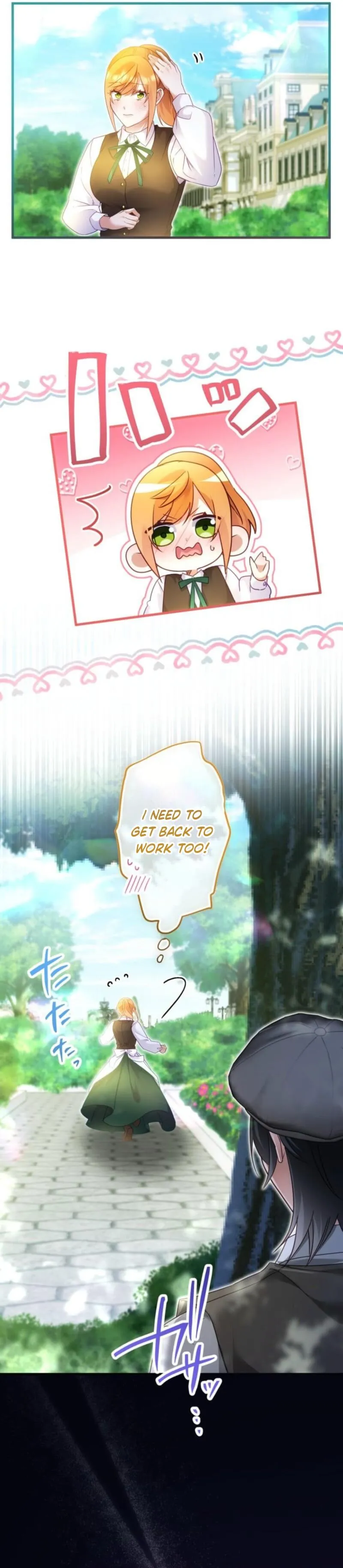 My Lady is aYoung Master Chapter 42 page 20 - 
