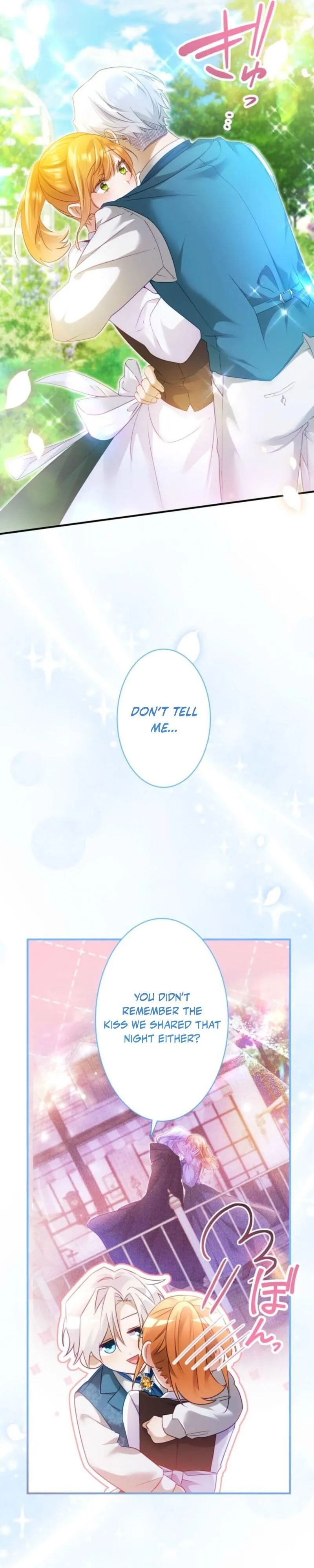 My Lady is aYoung Master Chapter 42 page 3 - 