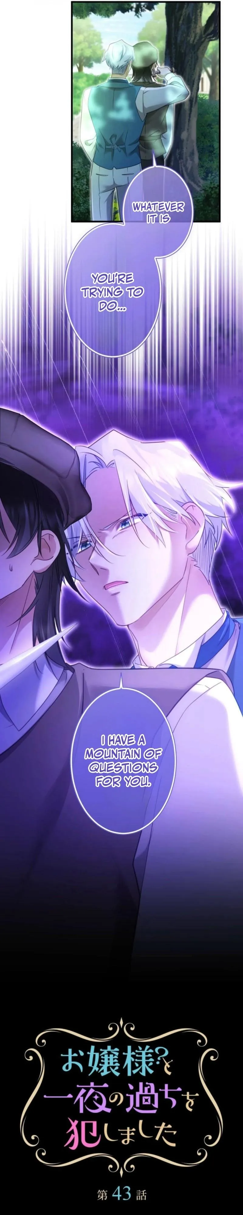 My Lady is aYoung Master Chapter 43 page 2 - 