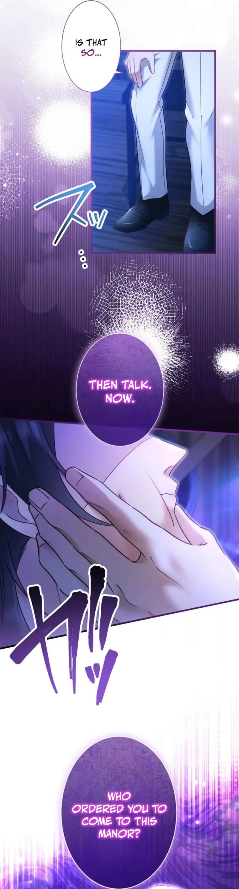My Lady is aYoung Master Chapter 43 page 19 - 