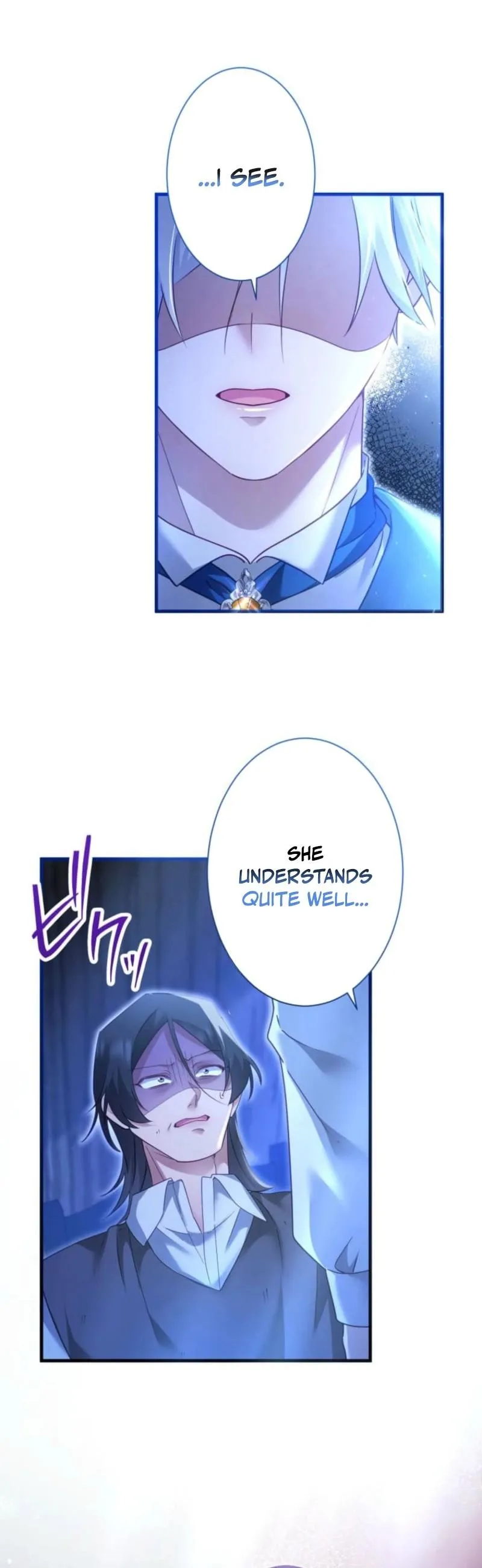 My Lady is aYoung Master Chapter 43 page 25 - 