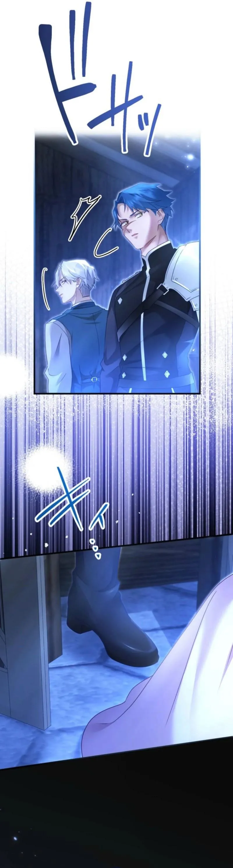 My Lady is aYoung Master Chapter 43 page 32 - 