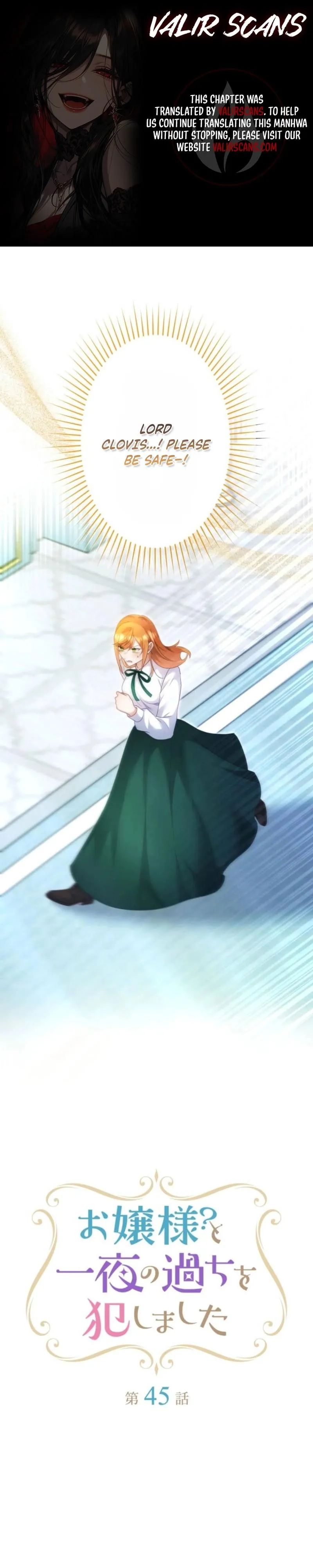 My Lady is aYoung Master Chapter 45 page 1 - 