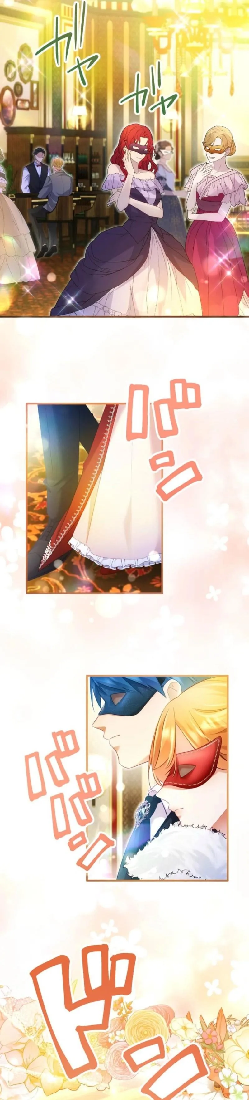 My Lady is aYoung Master Chapter 45 page 27 - 