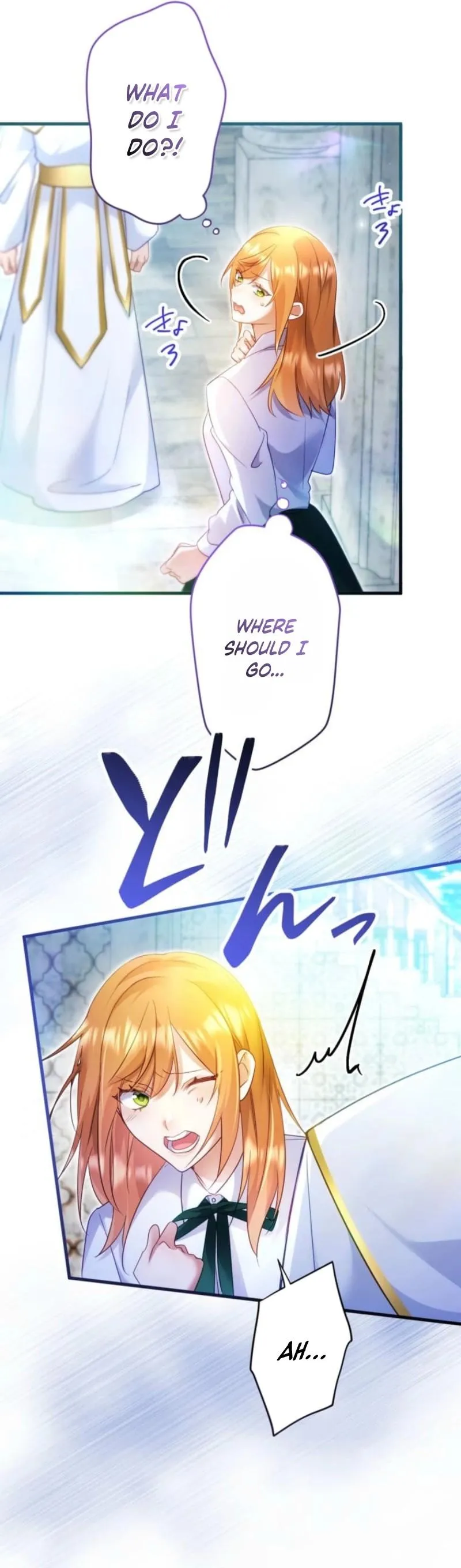 My Lady is aYoung Master Chapter 45 page 5 - 
