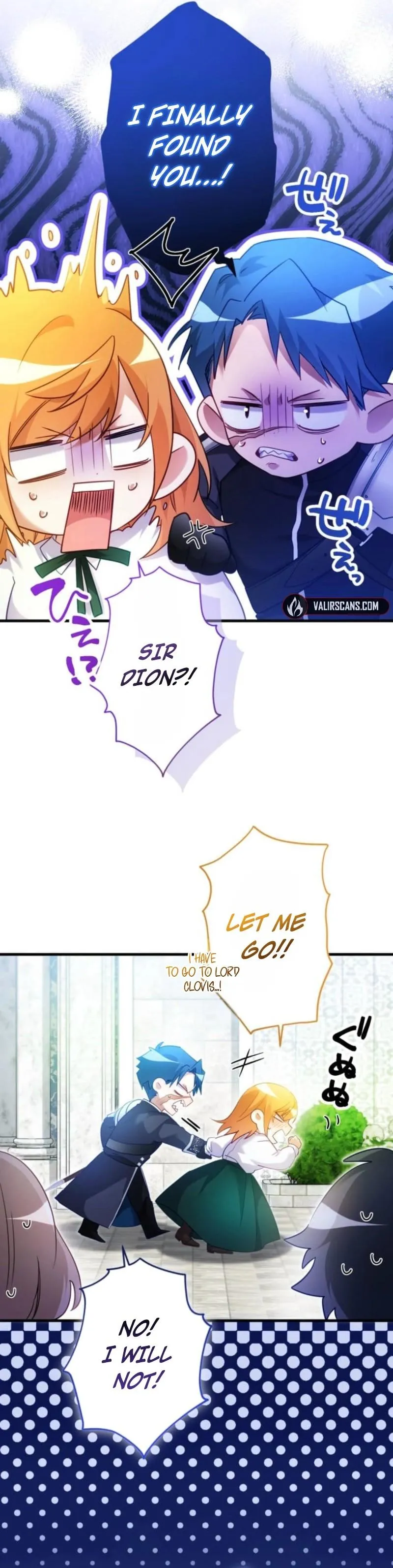My Lady is aYoung Master Chapter 45 page 9 - 