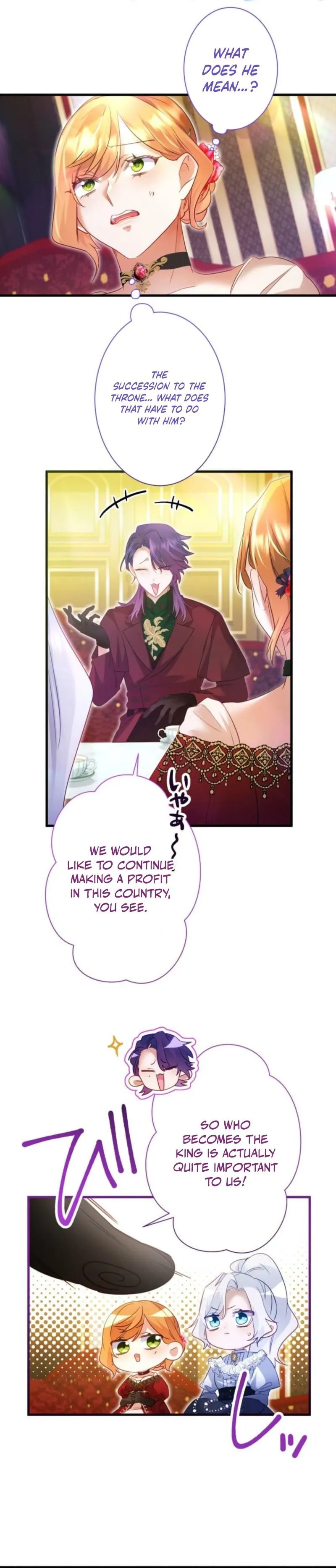 My Lady is aYoung Master Chapter 47 page 12 - 