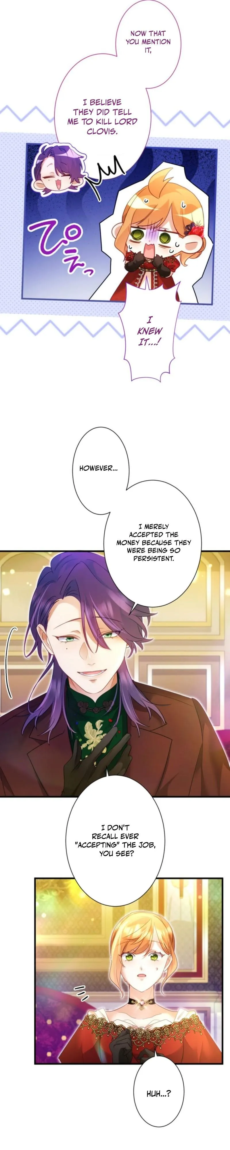 My Lady is aYoung Master Chapter 47 page 7 - 