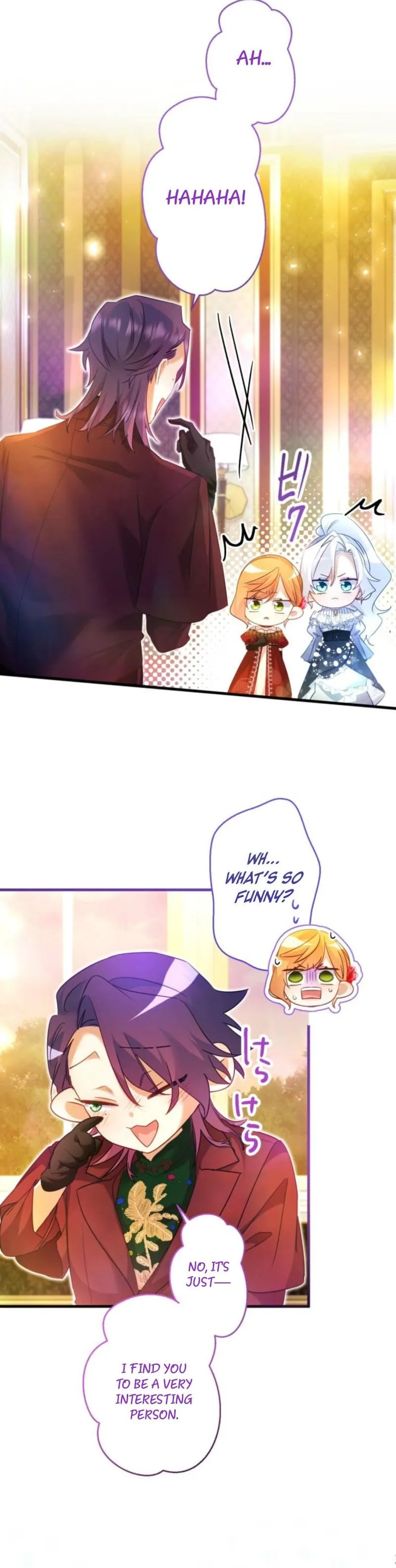 My Lady is aYoung Master Chapter 48 page 17 - 