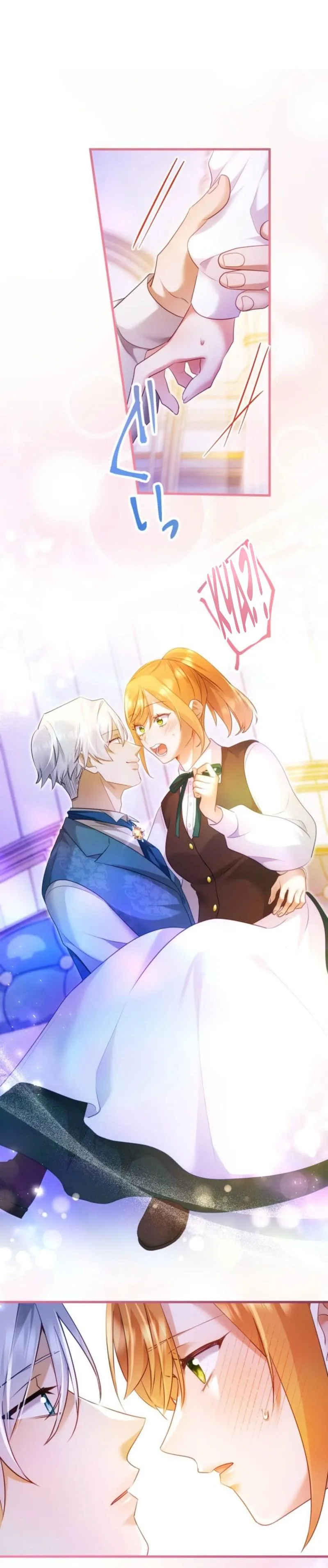 My Lady is aYoung Master Chapter 49 page 23 - 