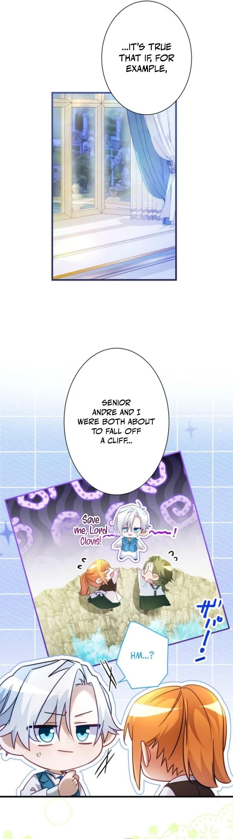 My Lady is aYoung Master Chapter 49 page 7 - 