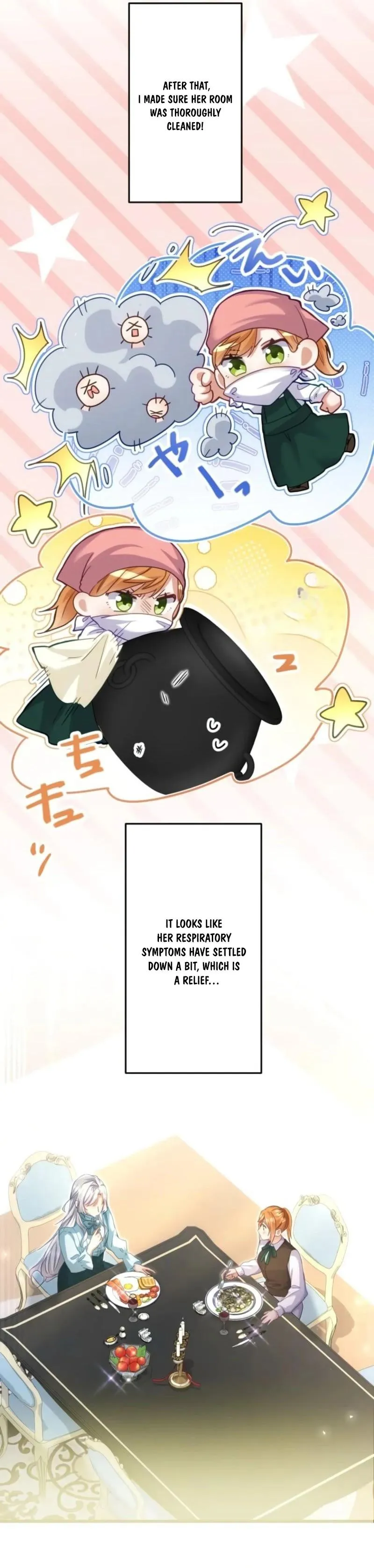 My Lady is aYoung Master Chapter 5 page 17 - 