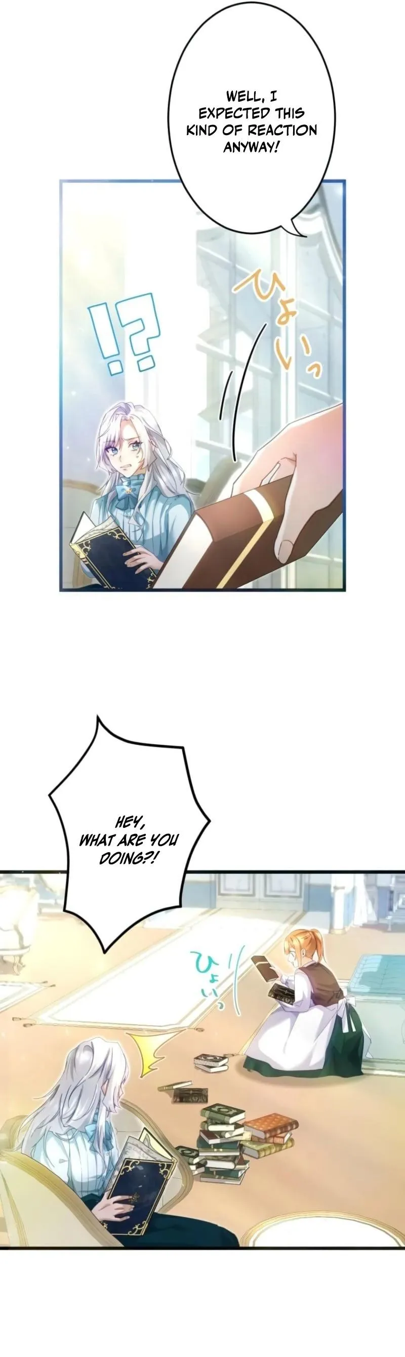 My Lady is aYoung Master Chapter 5 page 4 - 