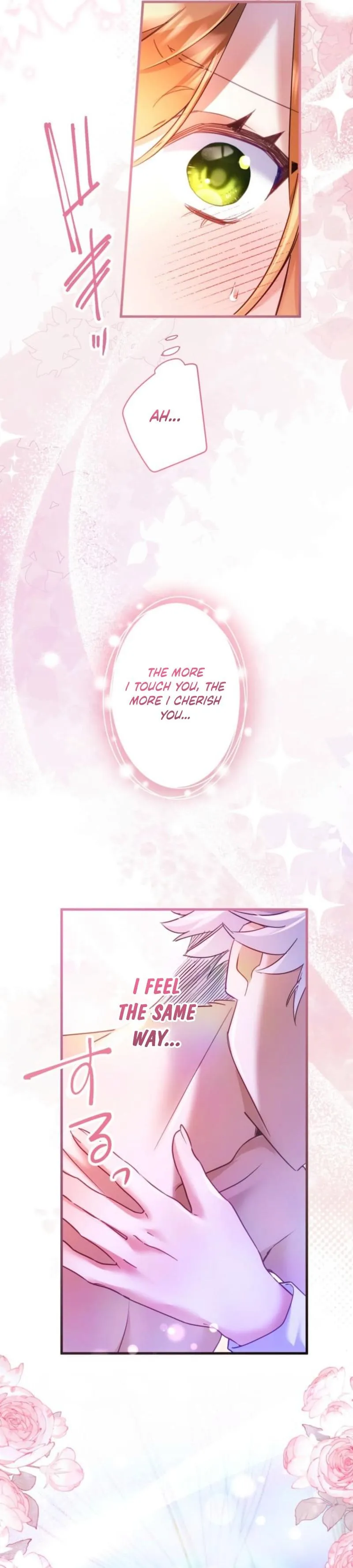 My Lady is aYoung Master Chapter 50 page 21 - 