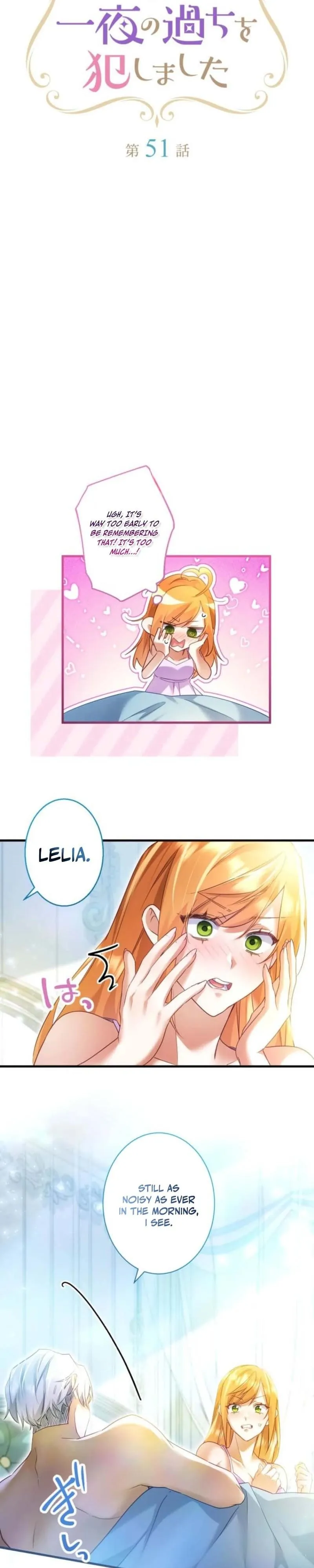 My Lady is aYoung Master Chapter 51 page 4 - 