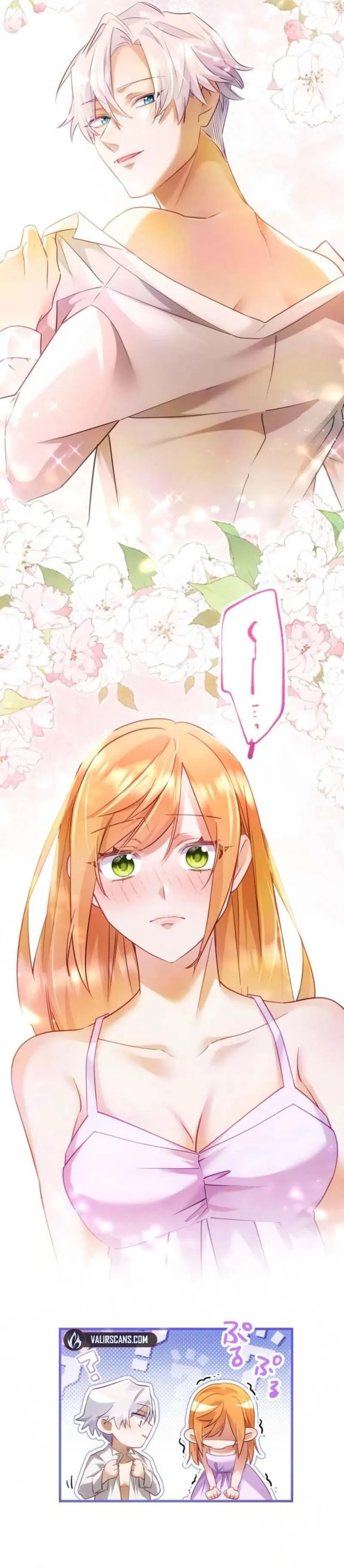 My Lady is aYoung Master Chapter 51 page 10 - 