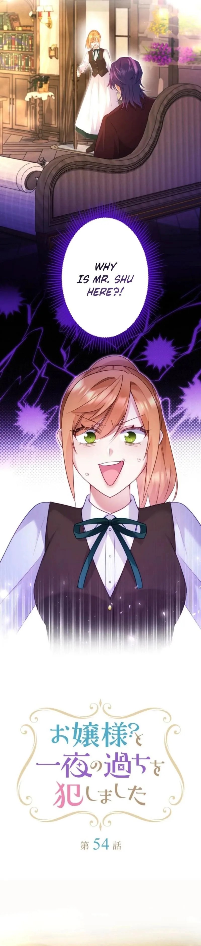 My Lady is aYoung Master Chapter 54 page 2 - 