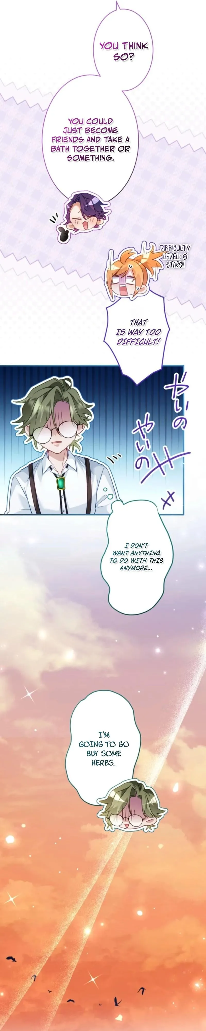My Lady is aYoung Master Chapter 54 page 22 - 