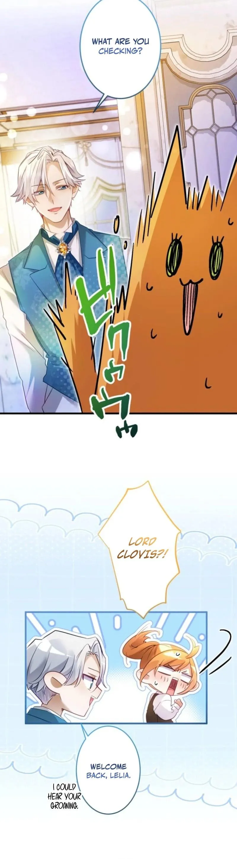 My Lady is aYoung Master Chapter 55 page 14 - 