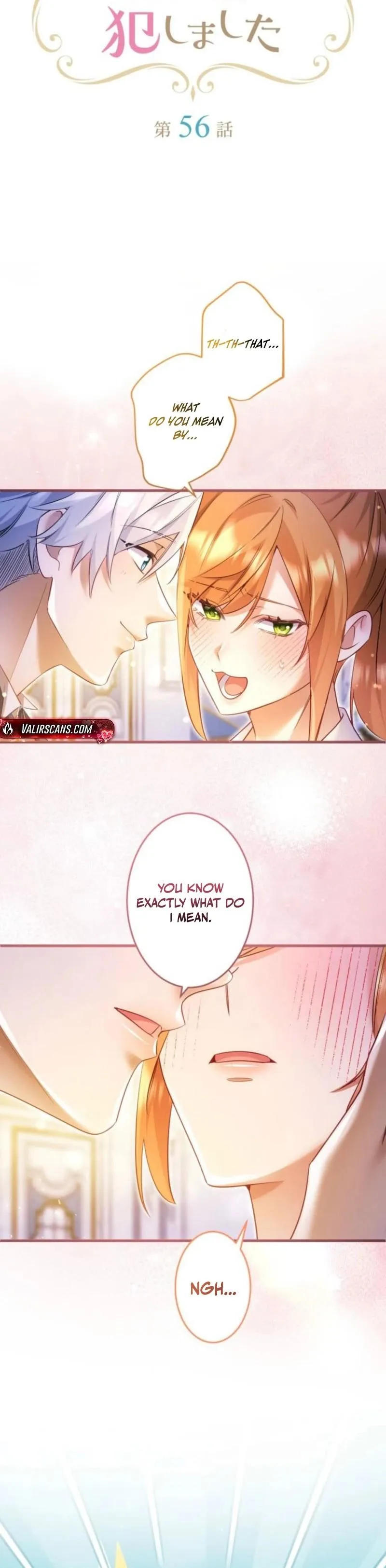 My Lady is aYoung Master Chapter 56 page 2 - 