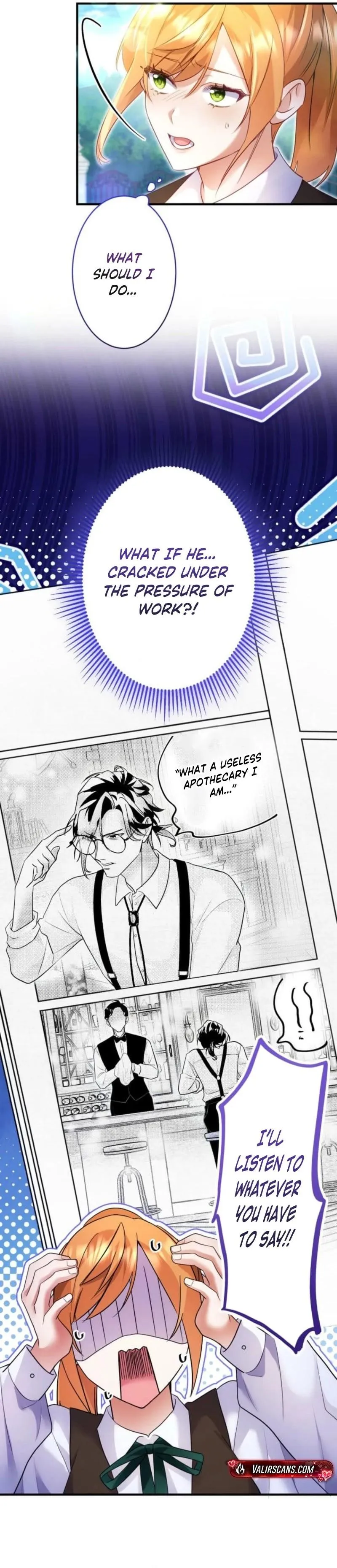 My Lady is aYoung Master Chapter 56 page 15 - 