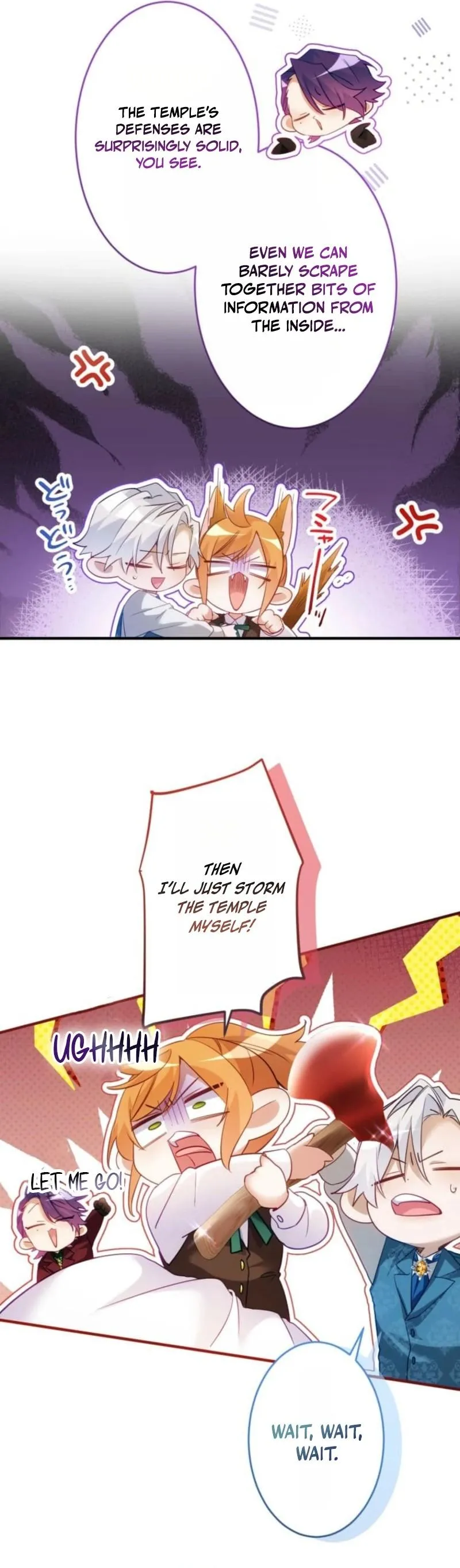 My Lady is aYoung Master Chapter 57 page 5 - 