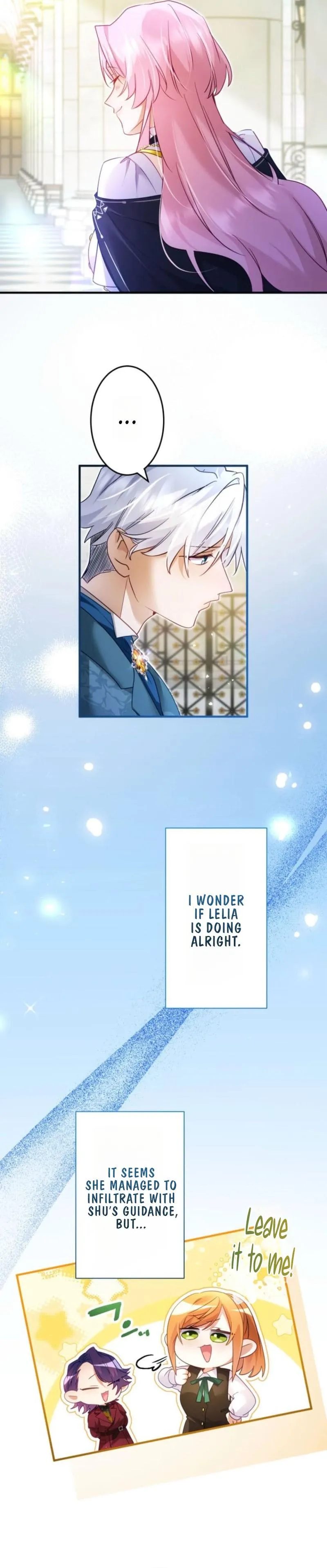My Lady is aYoung Master Chapter 58 page 17 - 