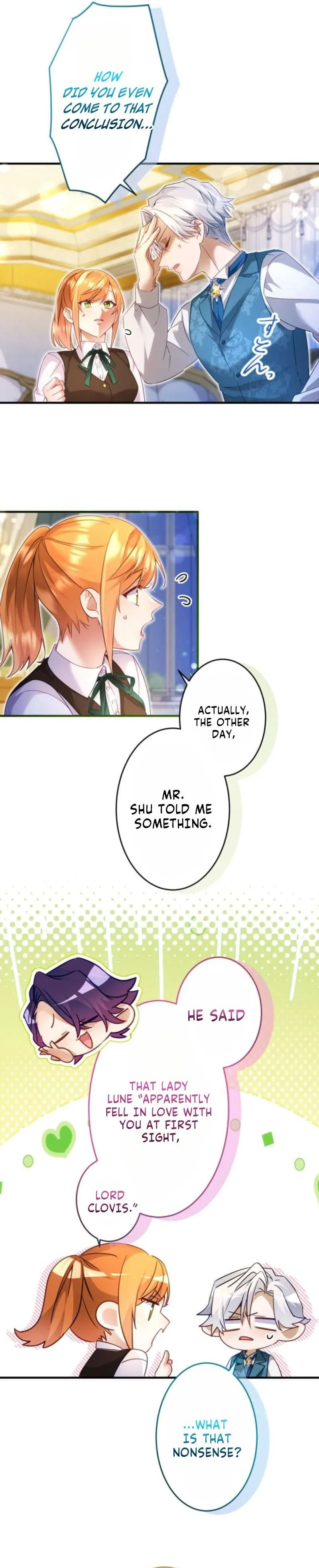 My Lady is aYoung Master Chapter 58 page 4 - 