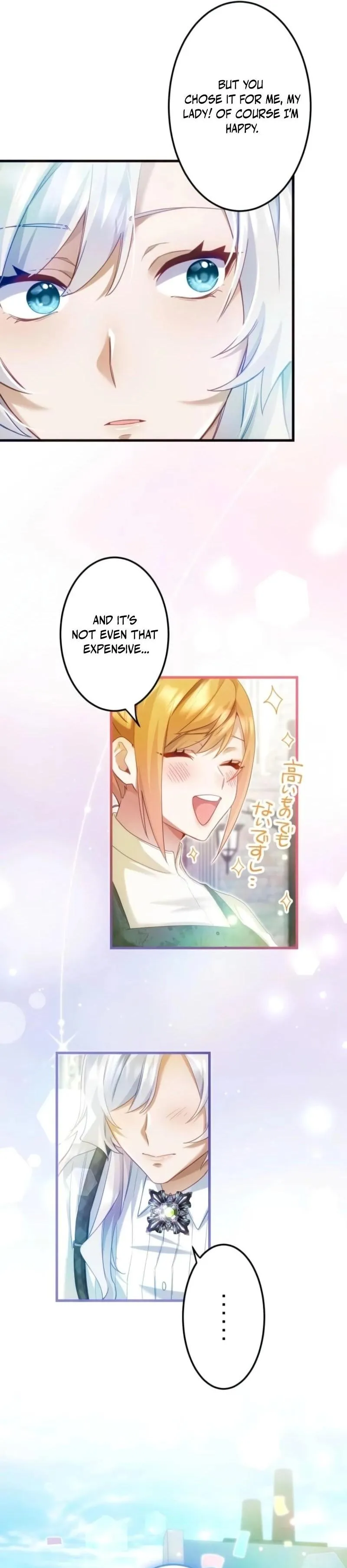 My Lady is aYoung Master Chapter 6 page 16 - 
