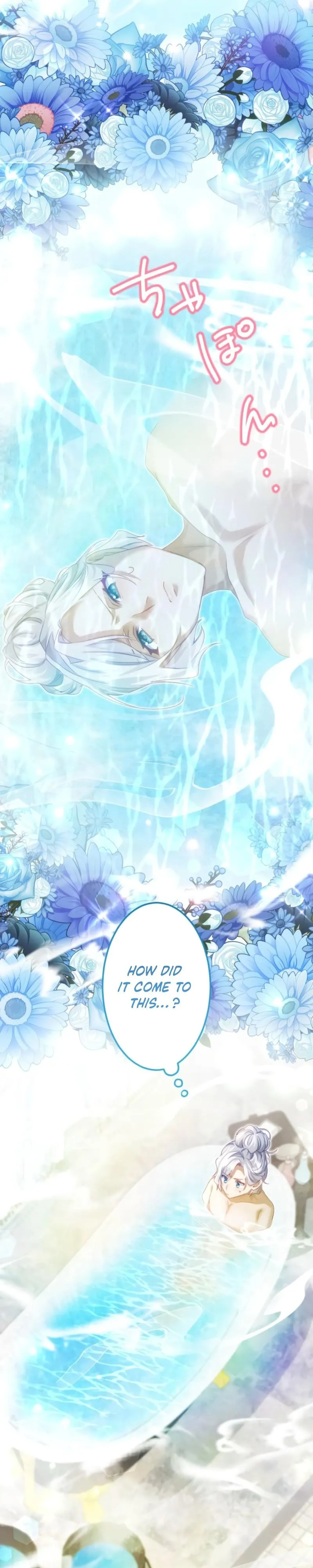 My Lady is aYoung Master Chapter 7 page 16 - 