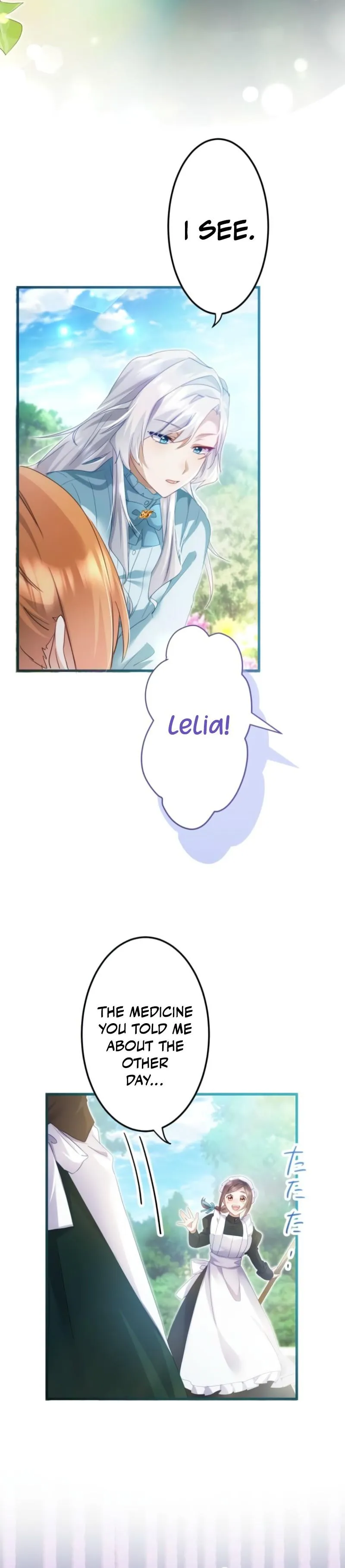 My Lady is aYoung Master Chapter 9 page 20 - 