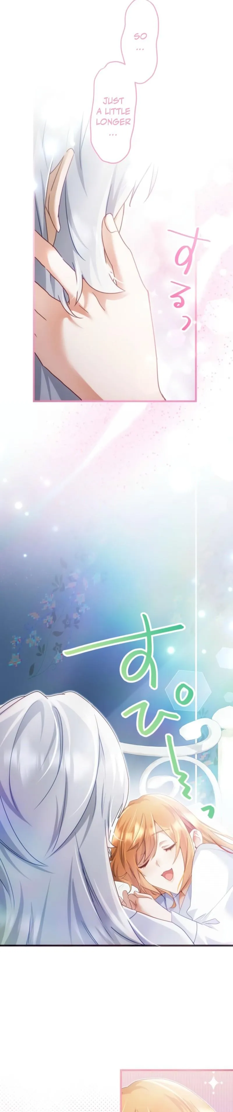 My Lady is aYoung Master Chapter 9 page 3 - 