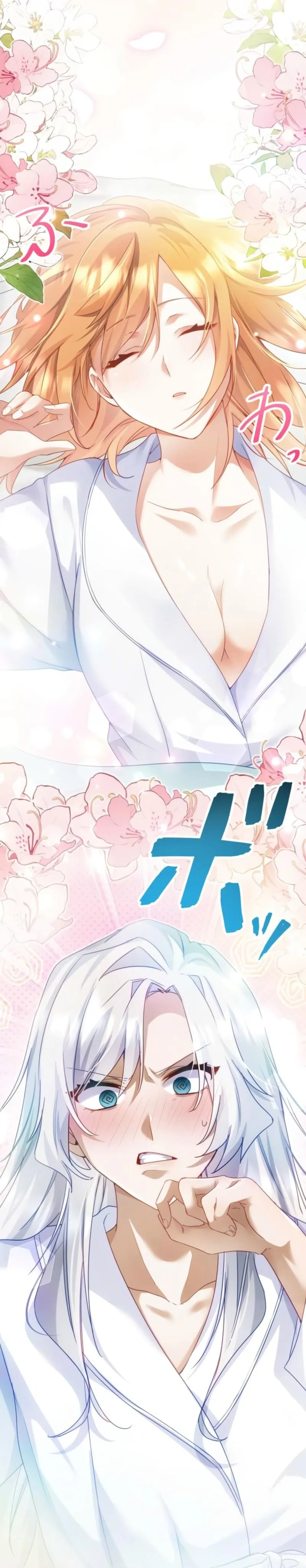 My Lady is aYoung Master Chapter 9 page 5 - 