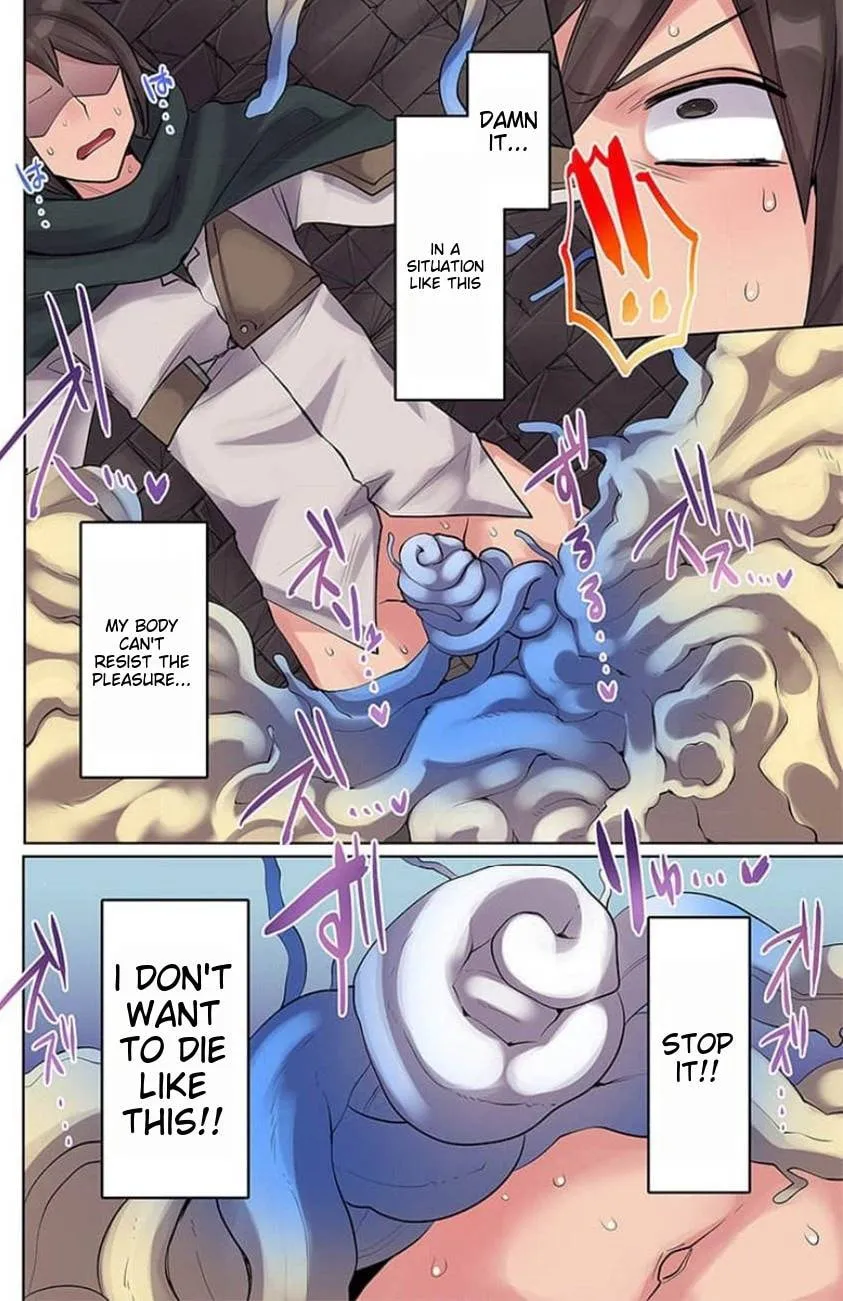My level up is strange!: Reincarnation of a great Man in a Different World Chapter 11 page 12 - 