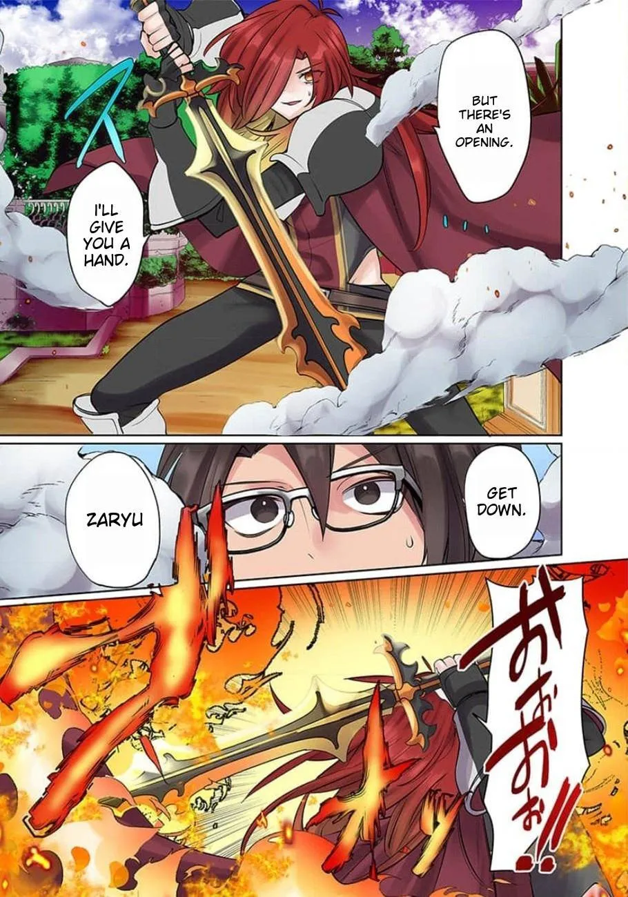 My level up is strange!: Reincarnation of a great Man in a Different World Chapter 14 page 17 - 