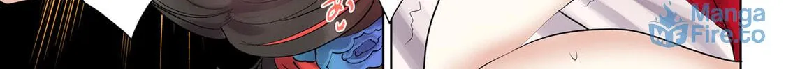 My level up is strange!: Reincarnation of a great Man in a Different World Chapter 18.5 page 18 - 
