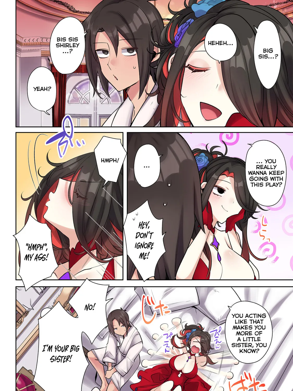 My level up is strange!: Reincarnation of a great Man in a Different World Chapter 18.5 page 3 - 